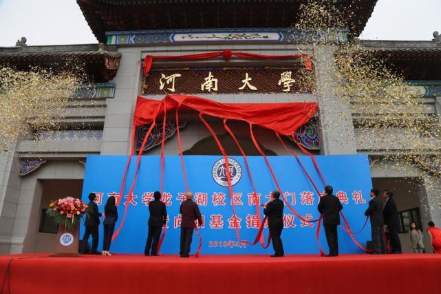 又省内唯一，国家级教育基地，河南理工大学秋季大丰收