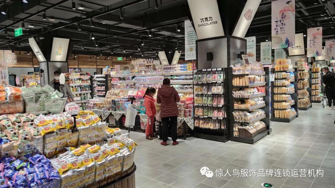 信誉楼pk胖东来,胖东来vs信誉楼