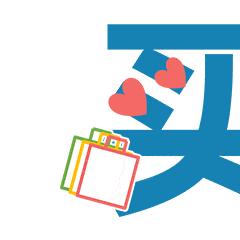 100+大品牌低至1.5折+免费到店礼！这个十一我就被这里安排了