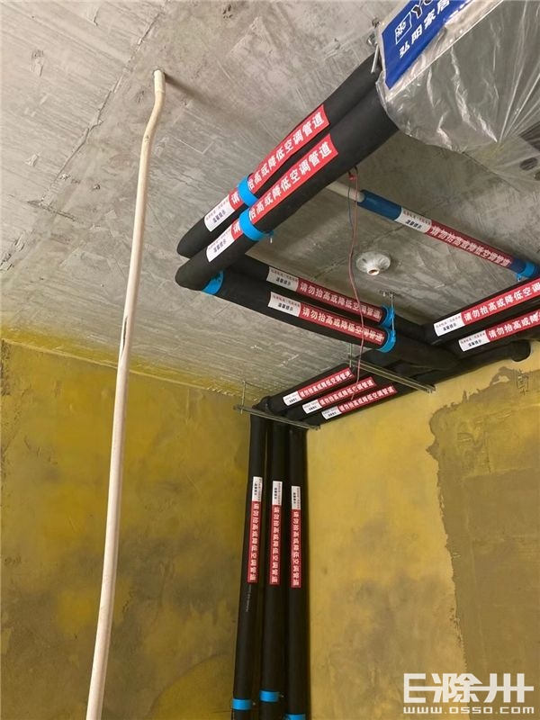 约克空调有水噪音怎样解决,约克空调外机噪音大怎么回事