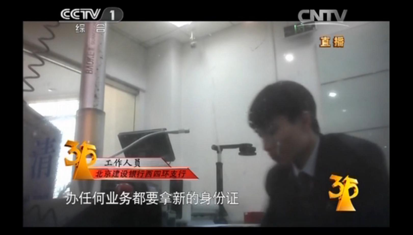 进银行当柜员难度大吗,做银行柜员有没有什么有趣的经历