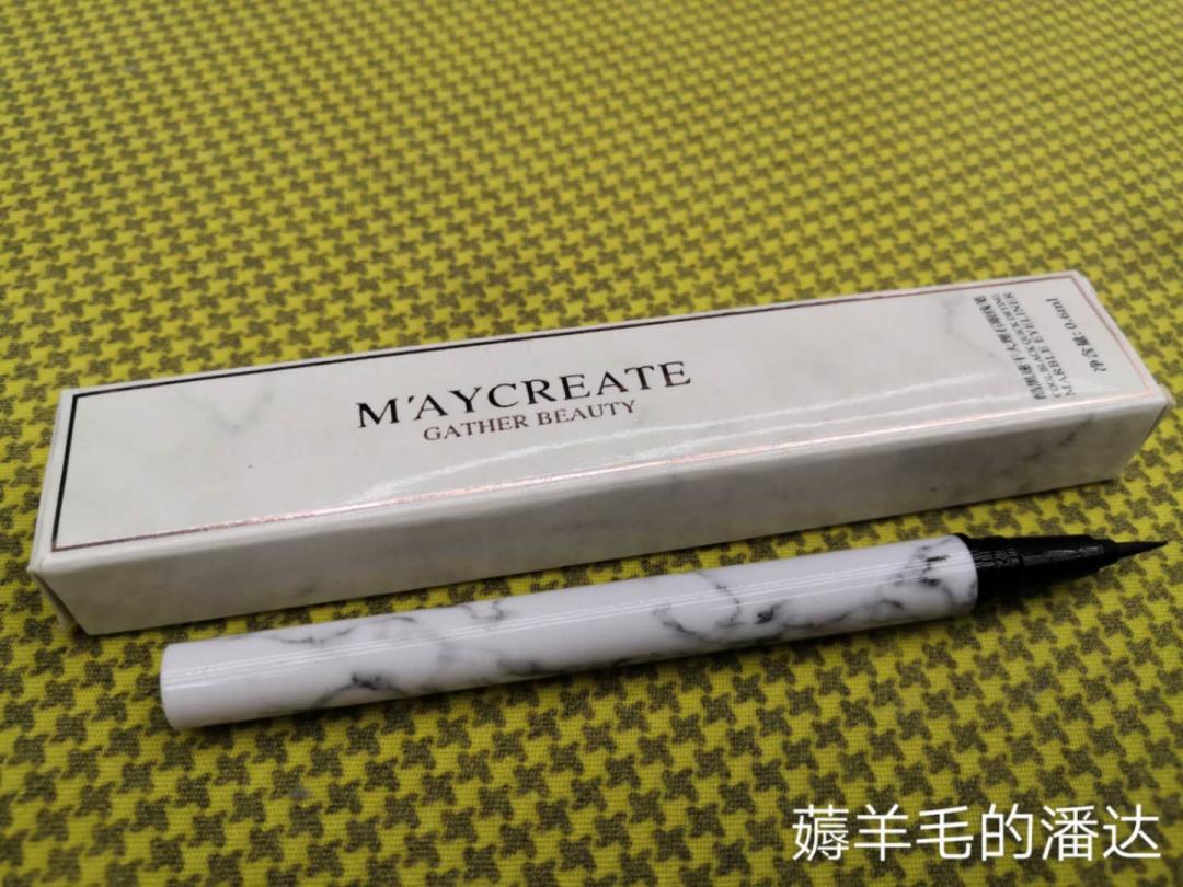 开箱9.9元马克笔,十元左右的眼线胶笔测评
