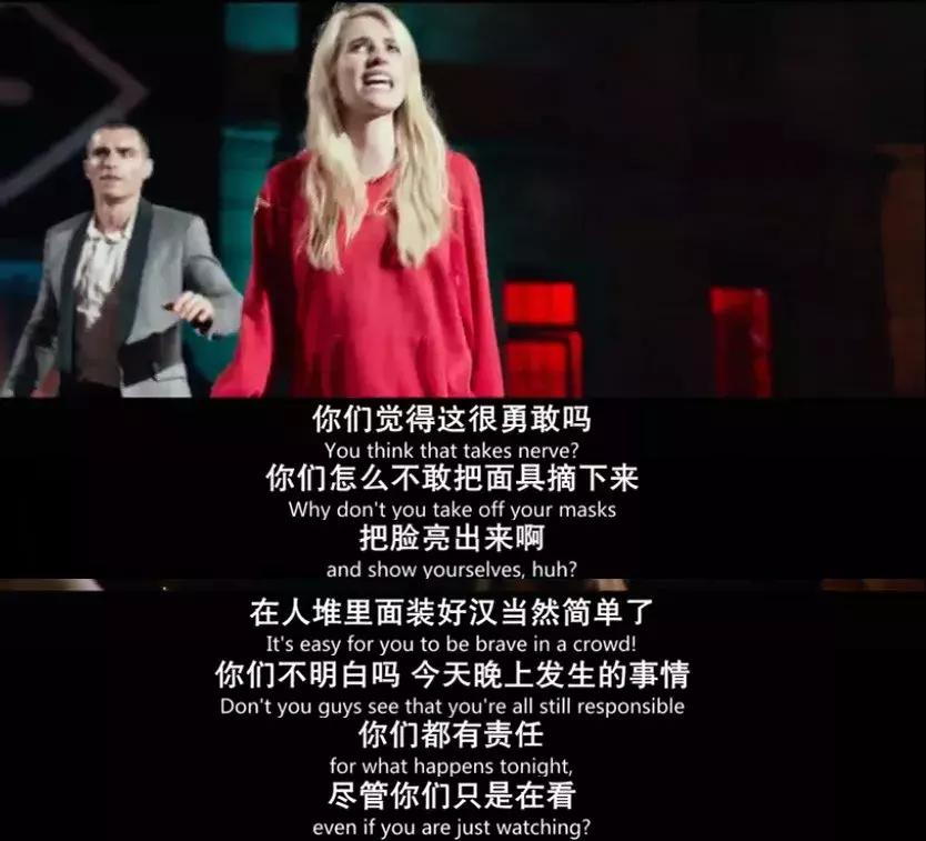 裸奔、蒙眼飙车、卧轨、这电影真刺激！