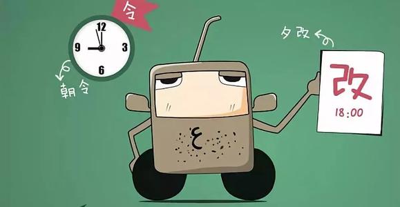 澶╀笅濂囪皥,澶╀笅濂囪皥鍏ㄩ儴