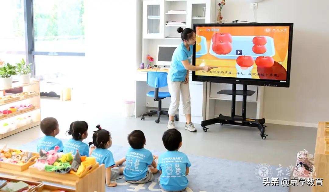 京·PLACE系出名门，底蕴深厚，吃玩学乐四维教育综合体