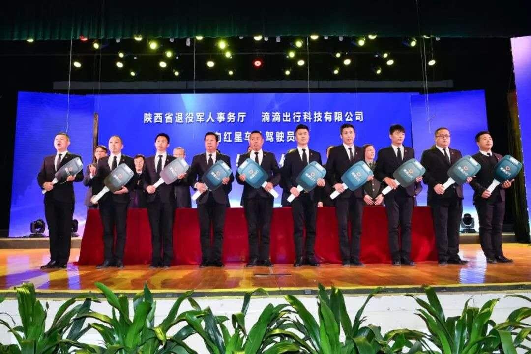 武汉顺丰退役军人专项招聘,福州顺丰退役军人专项招聘