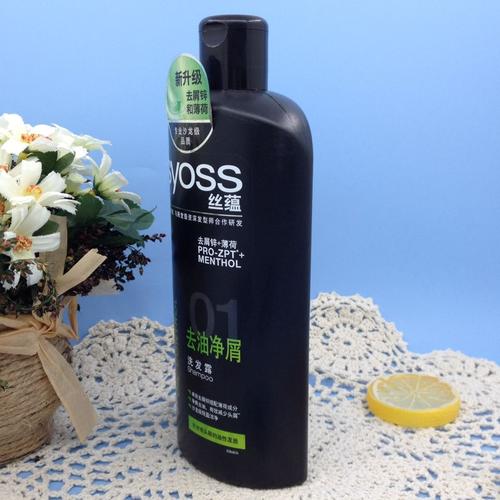 推荐几款不伤发的洗发水,国货洗发水养发滋养