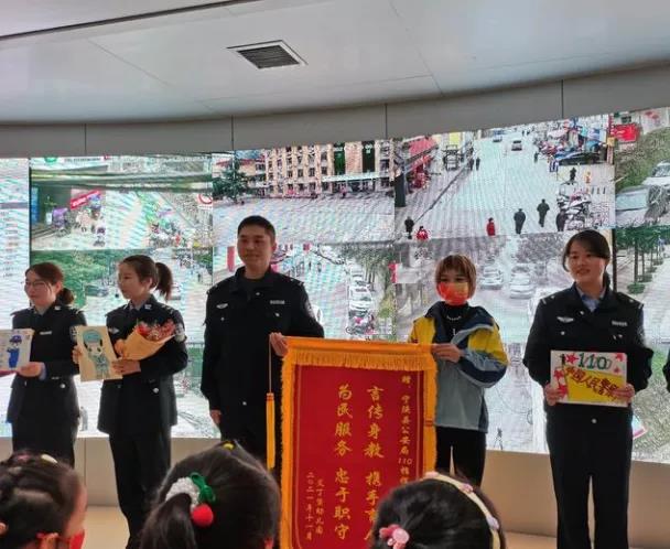 爱丁堡幼儿园安康,爱丁堡幼儿园送礼