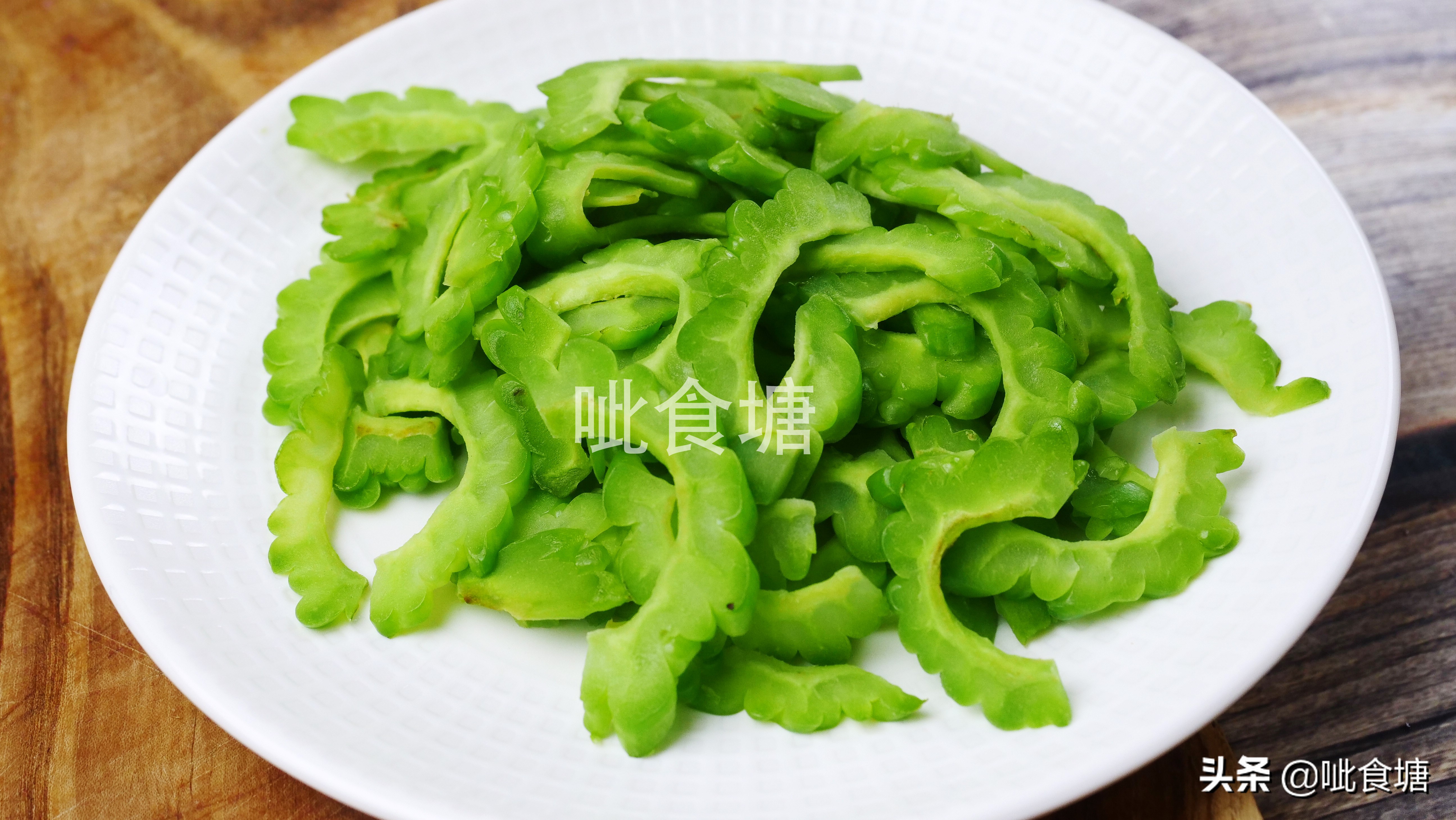 想吃苦瓜有好处吗,想生吃苦瓜怎么处理