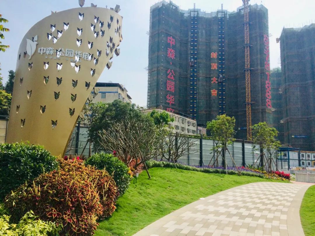 万科公园里6栋115平01户型,万科公园里一期106平户型图