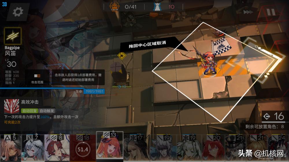 以玩家的角度写游戏攻略,明日方舟老玩家的血泪经验总结