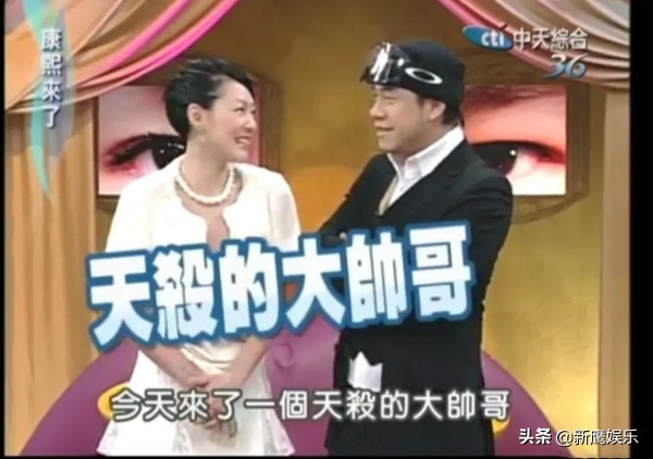 落魄时疯狂追求名媛妻子，功成名就后出轨，离婚拖欠赡养费