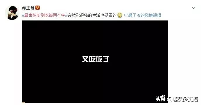 杨幂体重已超100斤,杨幂体重大公开