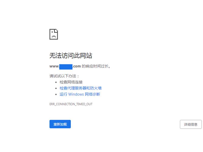 谷歌浏览器搜索网址打不开咋回事,怎样在谷歌浏览器中搜索网页
