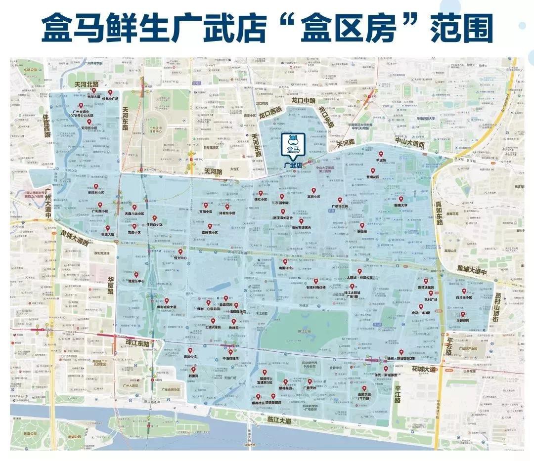 传苏宁小店收购OK便利店大陆门店,汉堡王卖植物人造肉汉堡