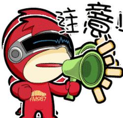 海关归类错误进缉私有哪些处罚,海关如果查出未申报品名怎么办