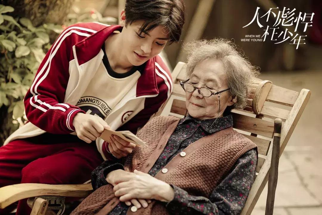 侯明昊采访说我演的是吴邪,人不彪悍枉少年侯明昊专访