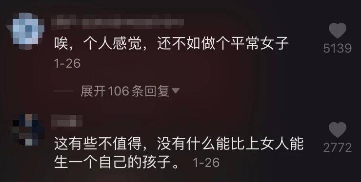 央视一哥张宏民图片,央视一哥张宏民现状