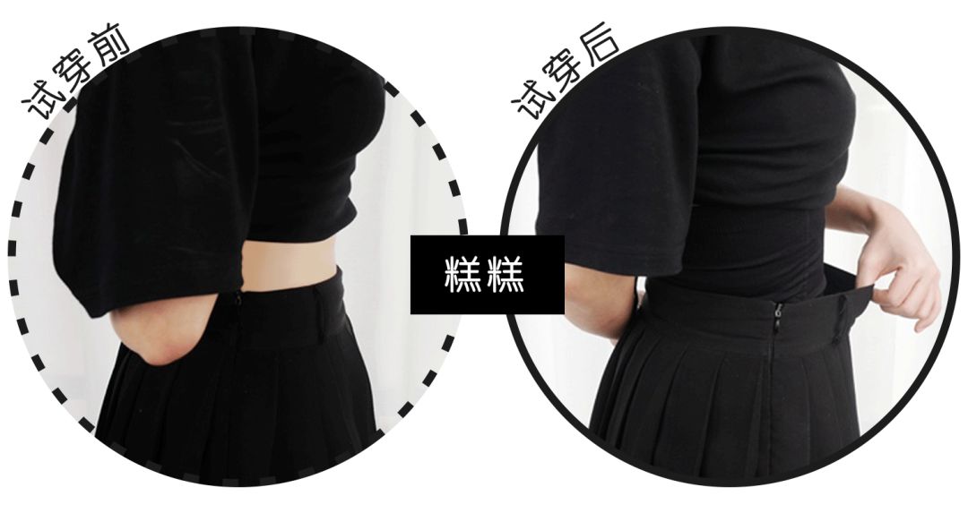 懒人腰部减肥神器减肚子,腰围快速瘦6厘米