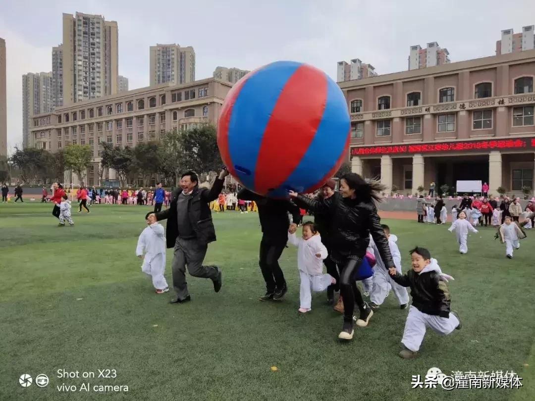 江南幼儿园小班运动会,重庆市潼南区江南幼儿园六一回放