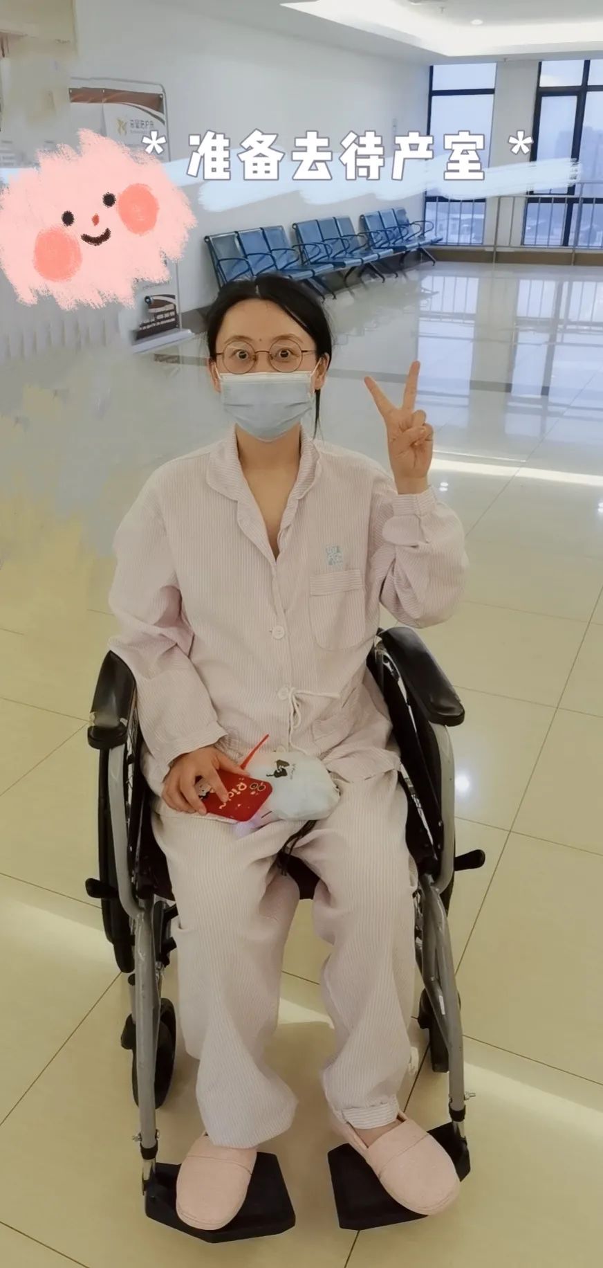 怀孕的那些事带字图片,怀孕的那些事之妊娠保健