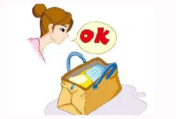 快来树袋宝宝这里领取宝藏待产包！