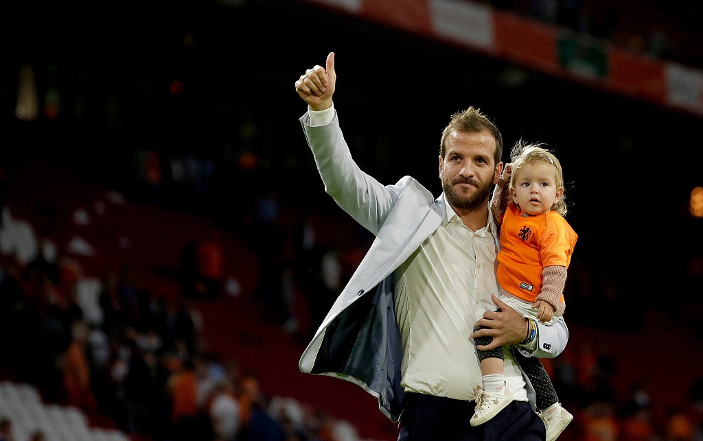 橙衣飘扬，荷兰四大才子的四次相遇