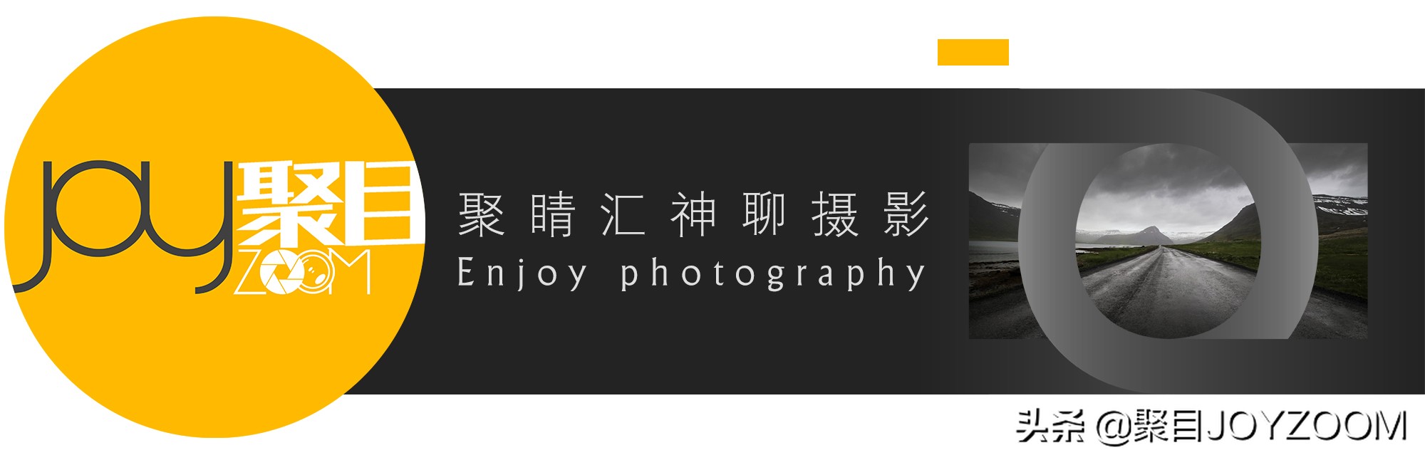 富图宝和莱图三脚架,富图宝p4三脚架价格