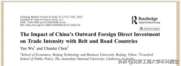 esi高被引论文入选,本科生esi高被引论文