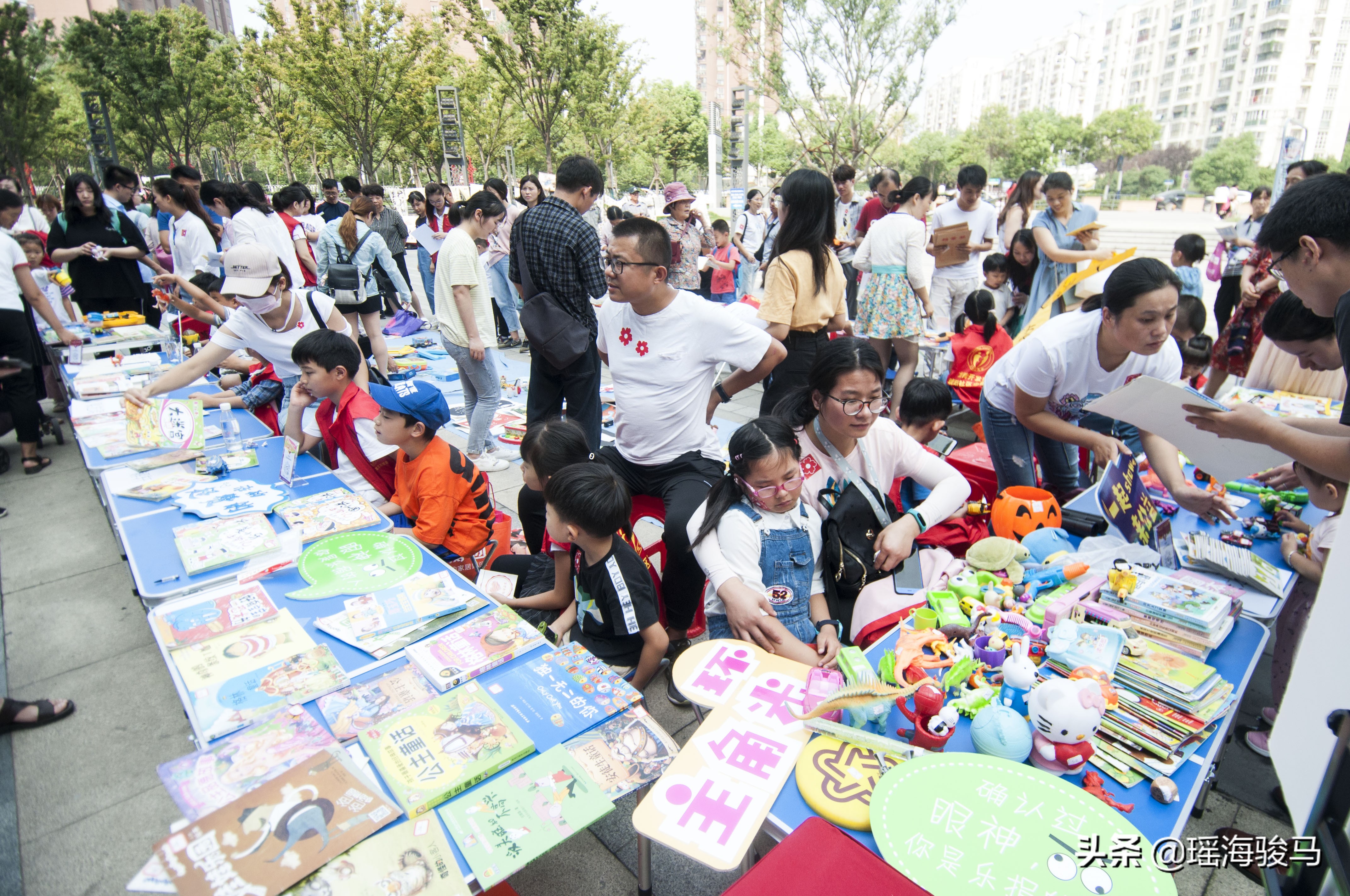 安徽合肥：与瑶海，益起美好