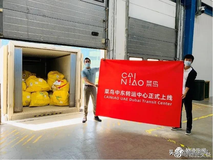 京东物流618会涨么,618京东快递忙吗