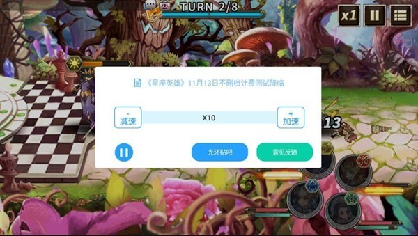 可以加速的光环助手,光环助手里面的加速软件怎么用