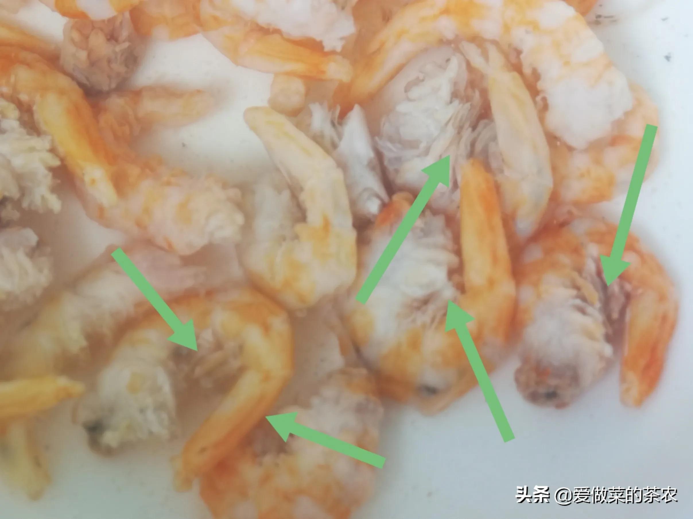 虾米有股骚臭味,虾米好臭是坏了吗