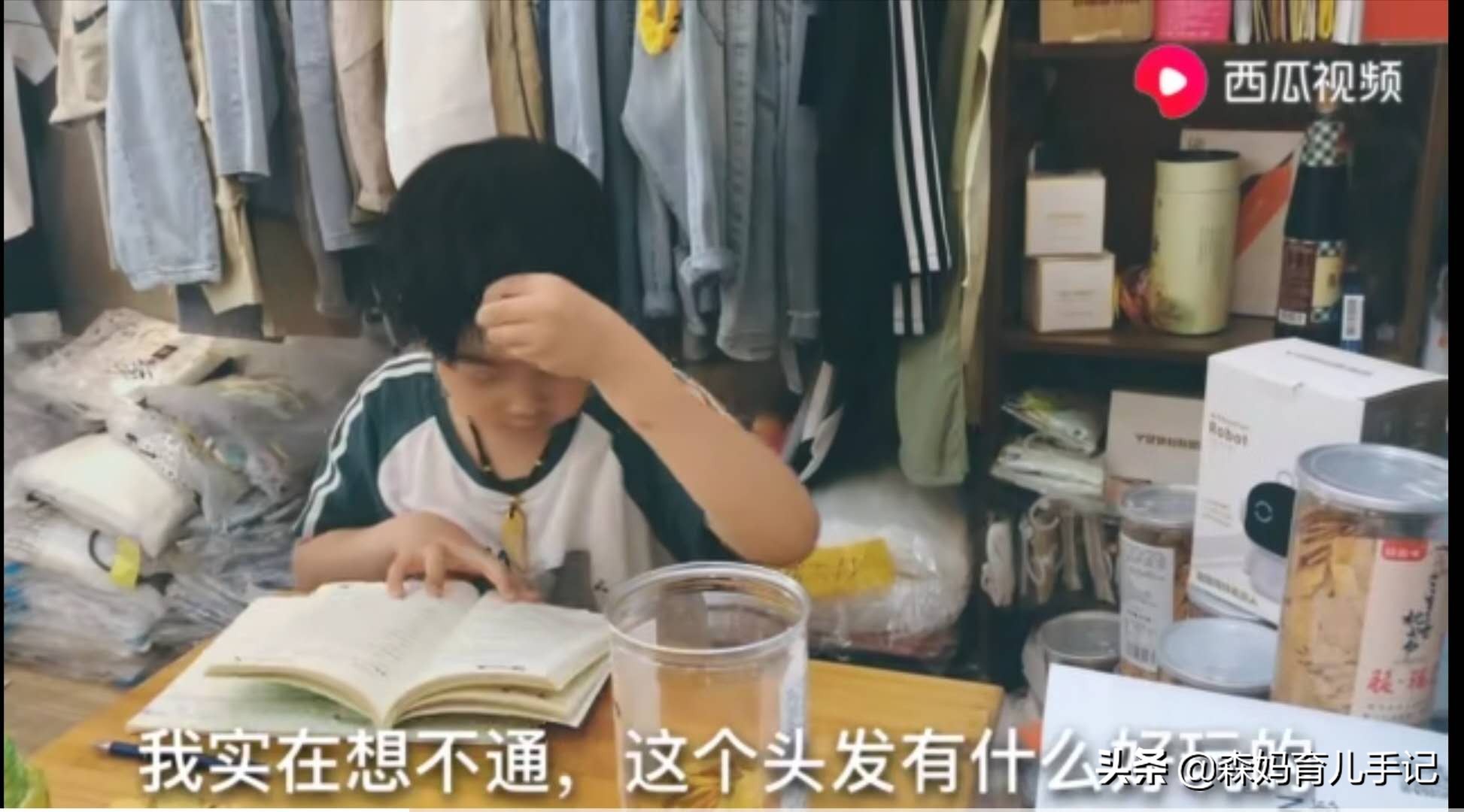 熊孩子写作业太磨蹭：虎妈用另类惩罚治愈拖拉的方法值得一学