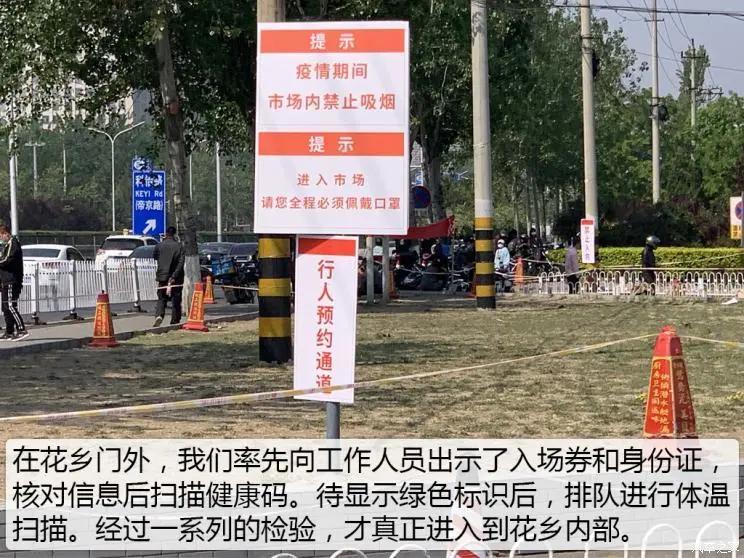 浜屾墜杞︽敹杞︿环涓庡崠杞︿环,浜屾墜杞︽敹杞︿环鏍煎拰鍗栬溅浠锋牸