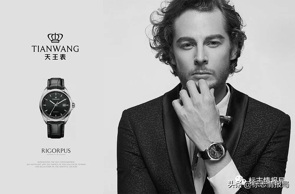 知名国产表天王手表,品牌天王男表