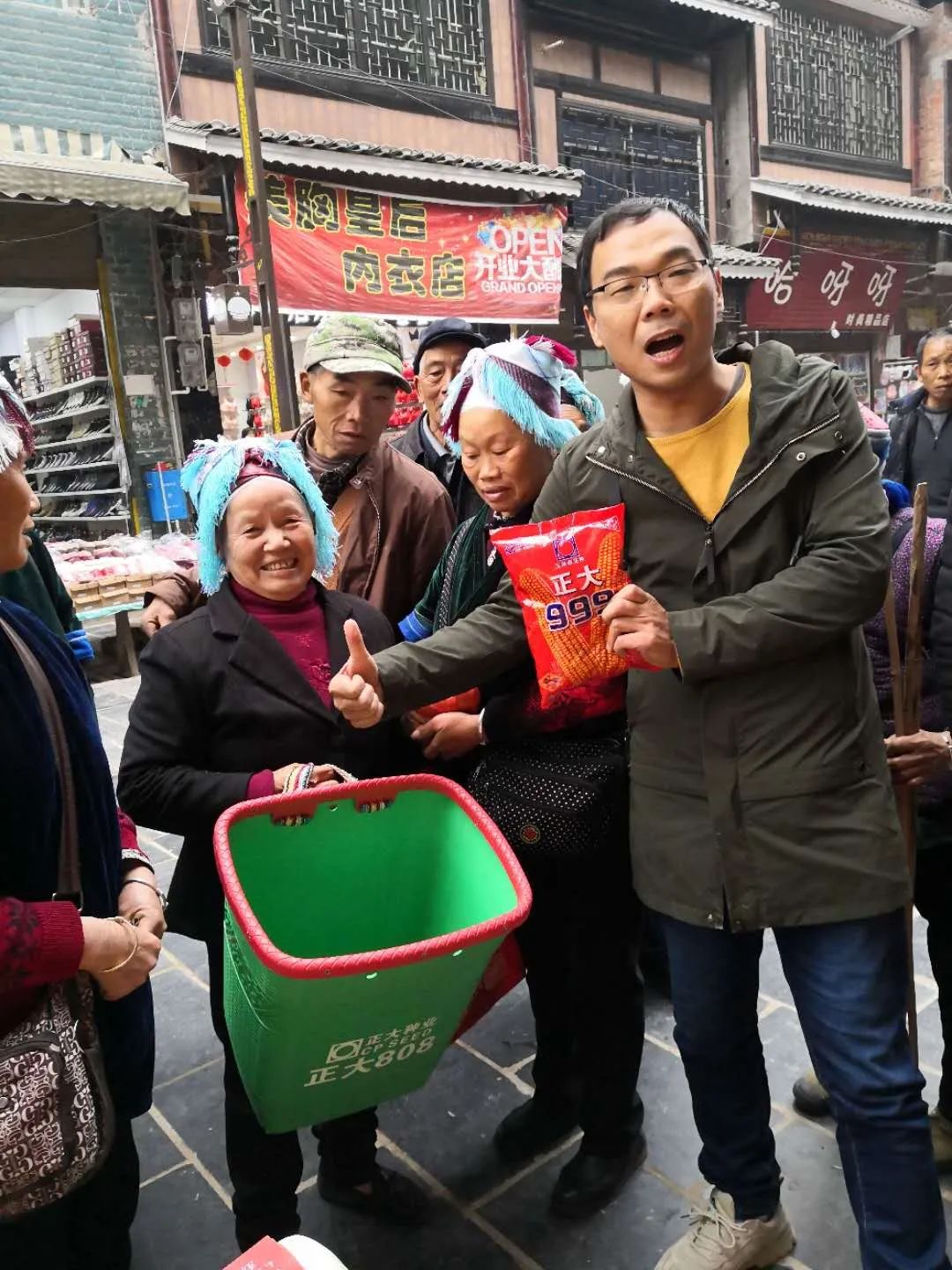 正大种业有哪几个,正大种业县级代理商