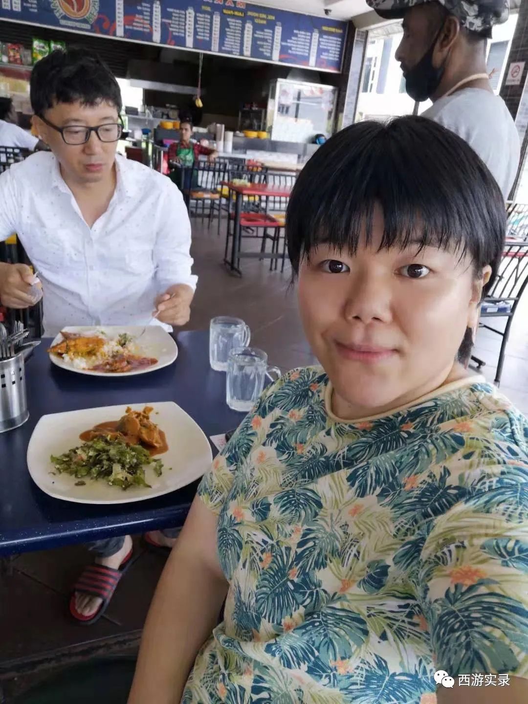 中国老公和外国媳妇矛盾,中国老公和外国媳妇吵架