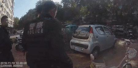 19岁捡漏王,19岁少年涉嫌诈骗被抓