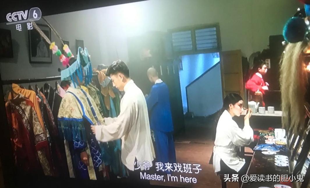 《笑里藏刀》：刀与鞘之间的戏中戏