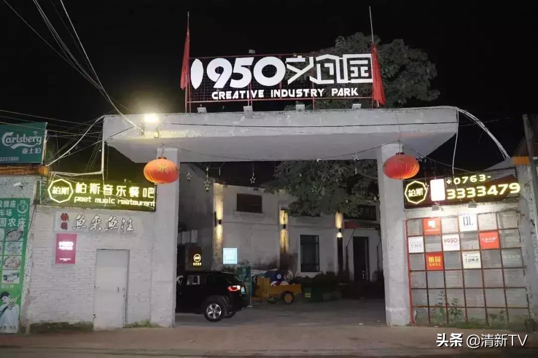 清远音乐餐吧优惠团购,清远海港城音乐餐吧