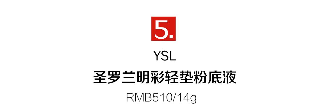 十大网红气垫测评,10款火爆气垫的试用测评