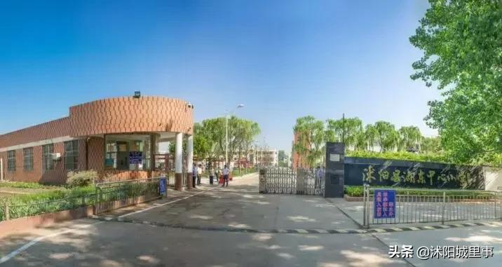 沭阳各镇的来历,沭阳各乡镇以前叫什么名字