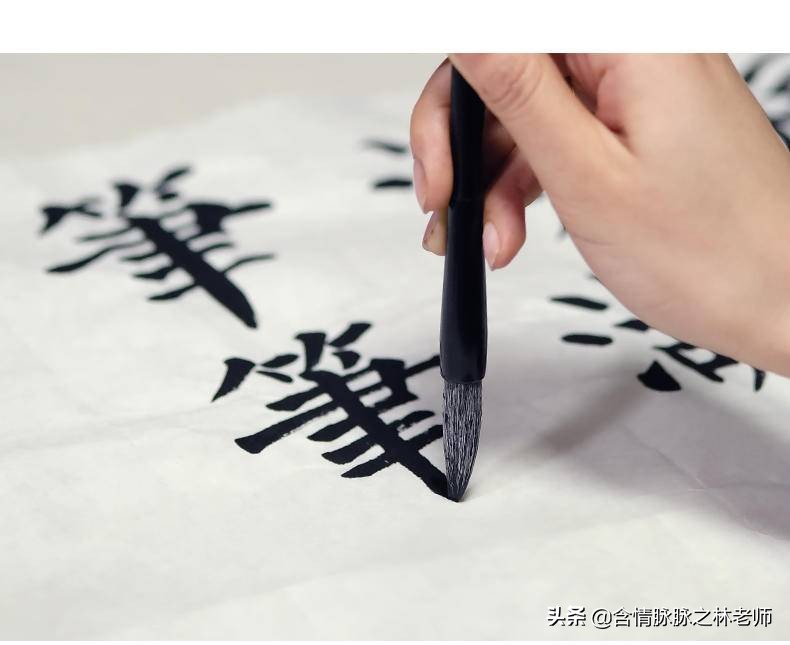 小学生初学毛笔怎么选,开学季的毛笔字