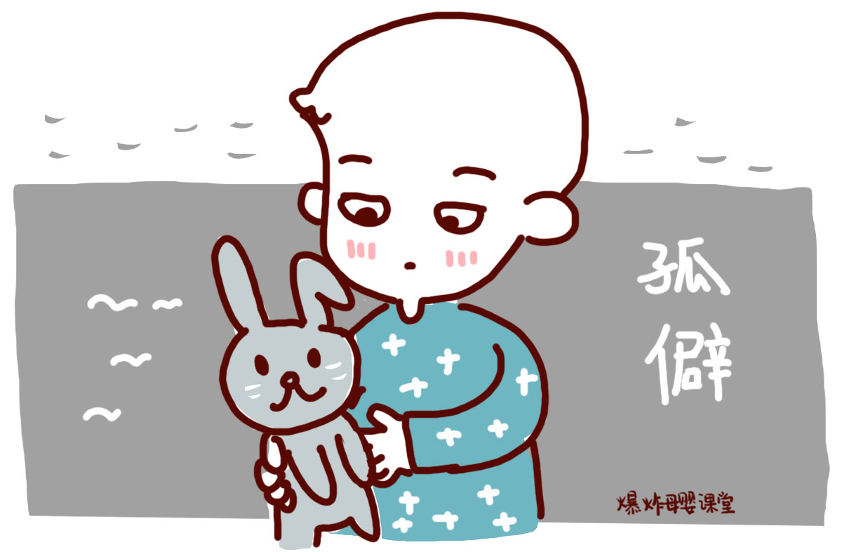 父姓母姓的起名方式真的好吗,用父母姓氏给孩子起名怎么起好听