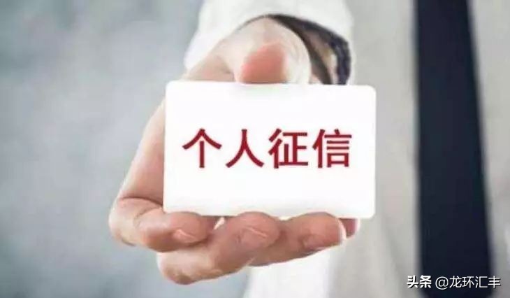 疫情房贷停息还款影响征信吗,疫情导致房贷逾期如何恢复征信