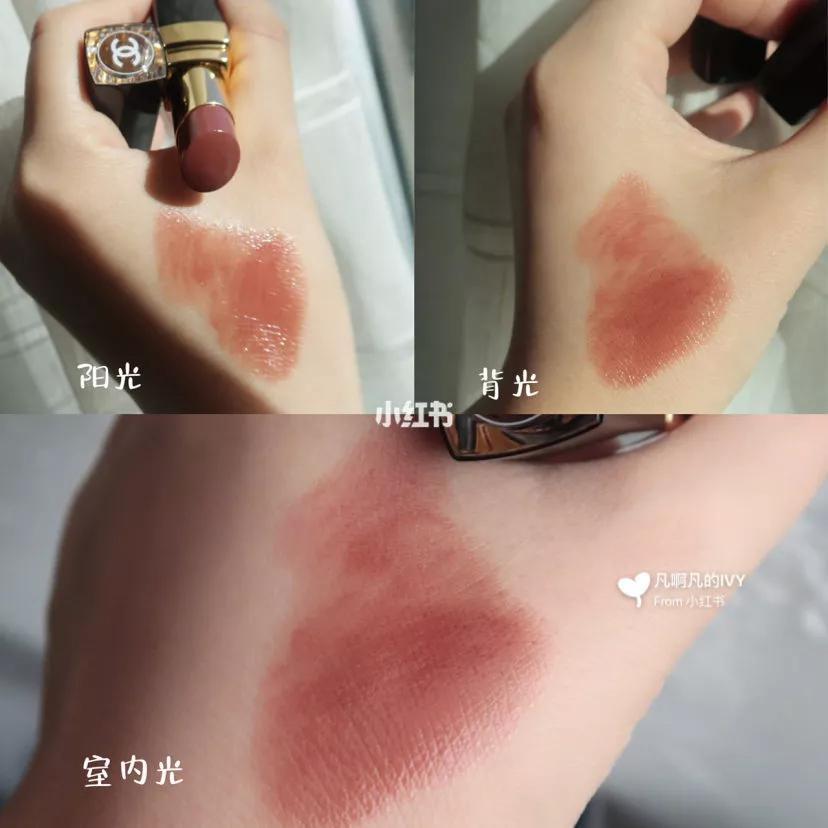 快买了这只口红来人间水蜜桃学院报道！