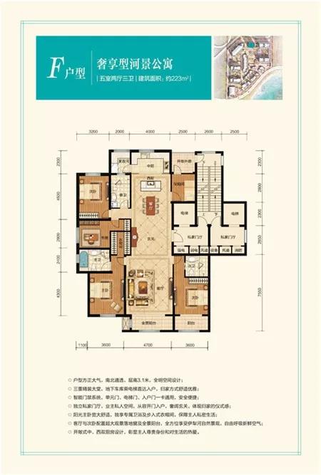 伊宁市未来十年房价,2019年伊宁市房价走势
