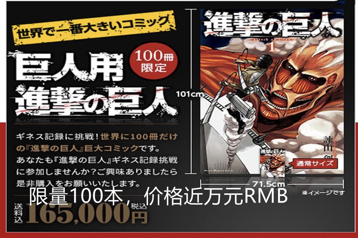 宸ㄤ汉鍔ㄧ敾瀹岀粨绾康婕敾,瀹岀粨绾康婕敾