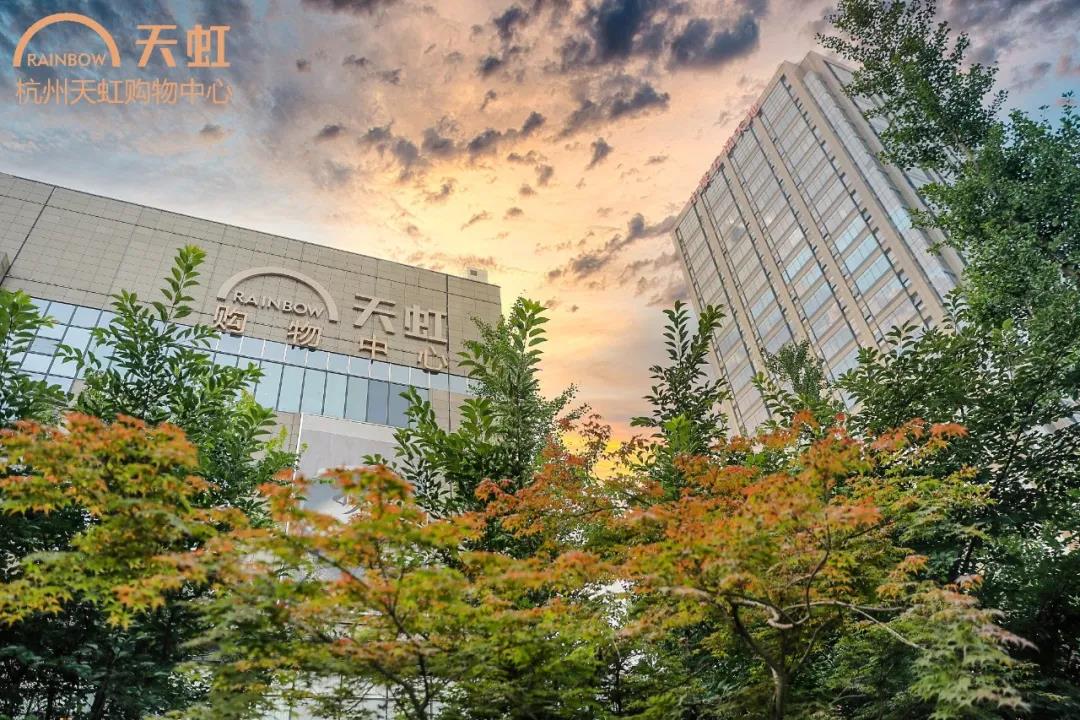 天虹数字化发展前景,天虹不放弃数字化